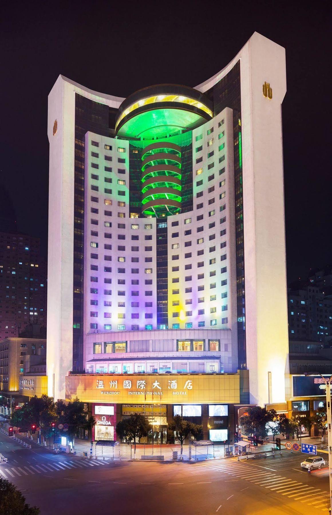 Wenzhou International Hotel Luaran gambar